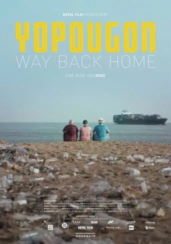 Yopougon - Way Back Home movie poster - Rated 10/10