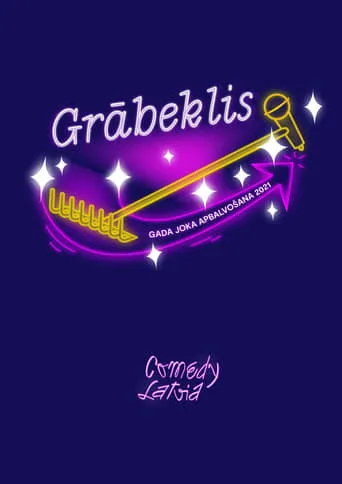 Grābeklis 2021 movie poster - Rated 10/10