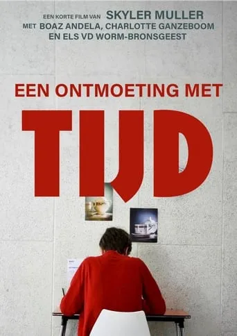 A Meeting with Time movie poster - Entertainment content