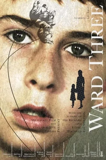Ward Three movie poster - Entertainment content