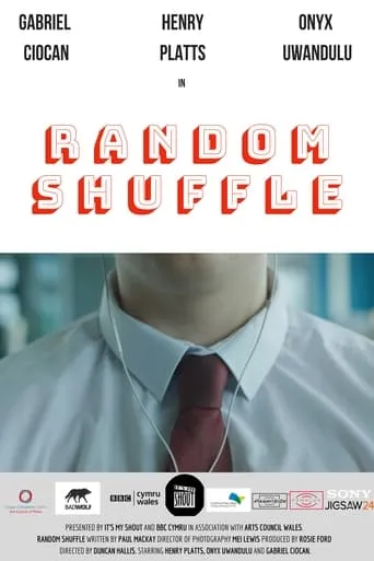 Random Shuffle movie poster - Entertainment content