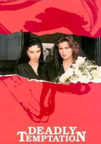 Per odio, per amore movie poster - Entertainment content