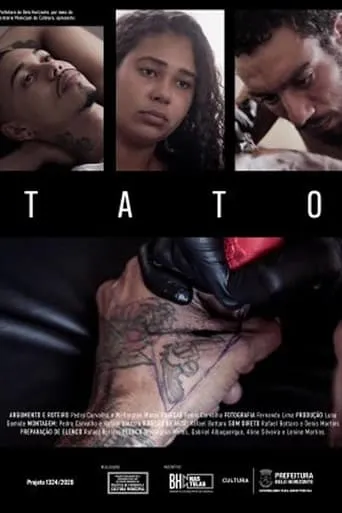 Tato movie poster - Entertainment content