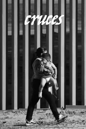 Crossings movie poster - Entertainment content