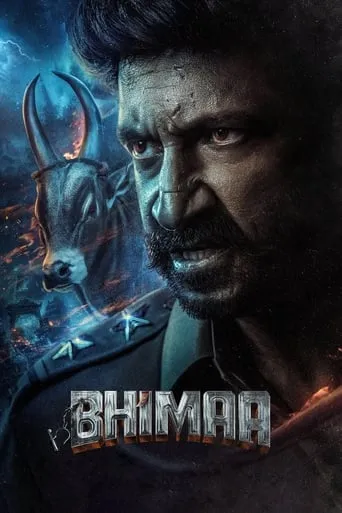 Bhimaa movie poster - Rated 2.7/10