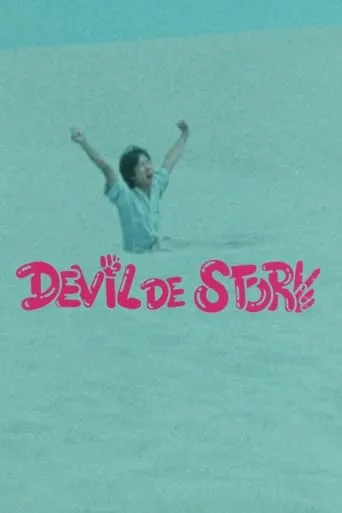 Devil De Story movie poster - Rated 8/10