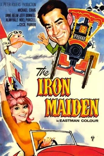 The Iron Maiden movie poster - Rated 6.5/10