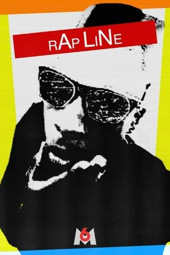 RapLine movie poster - Rated 10/10