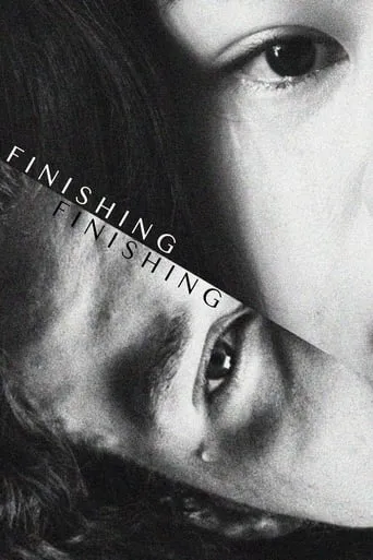 Finishing movie poster - Entertainment content