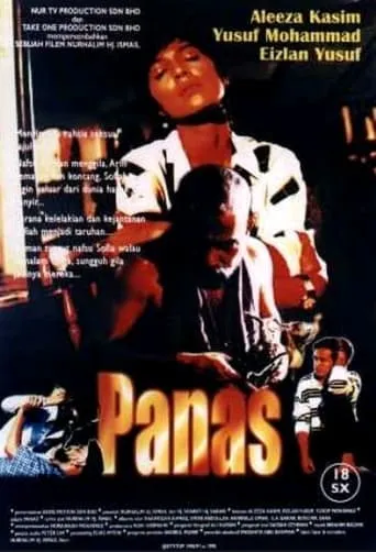 Panas movie poster - Entertainment content