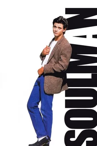 Soul Man movie poster - Rated 5.292/10