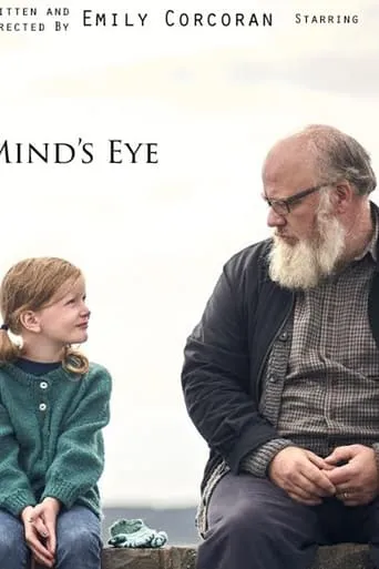 Shattered Mind's Eye movie poster - Entertainment content