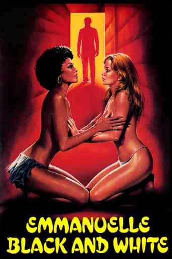 Passion Plantation TV series poster - Rated 2.6/10