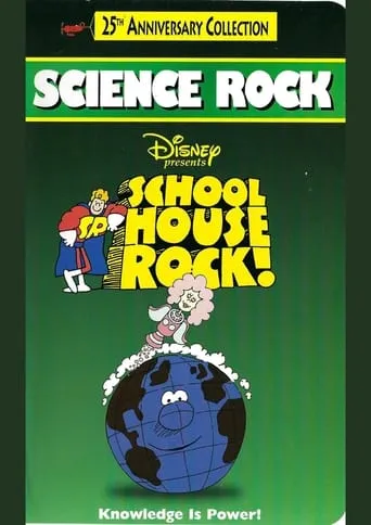 Schoolhouse Rock Science Rock movie poster - Entertainment content