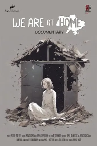 We Are Home movie poster - Entertainment content