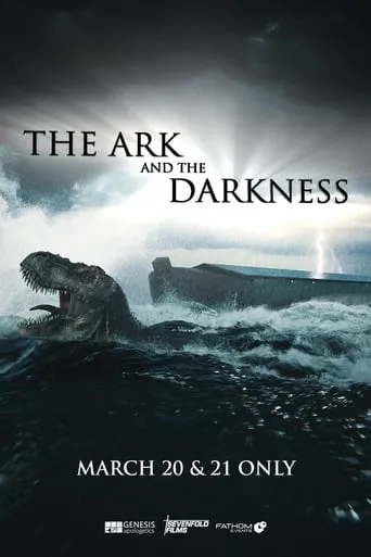 The Ark and the Darkness movie poster - Rated 1/10