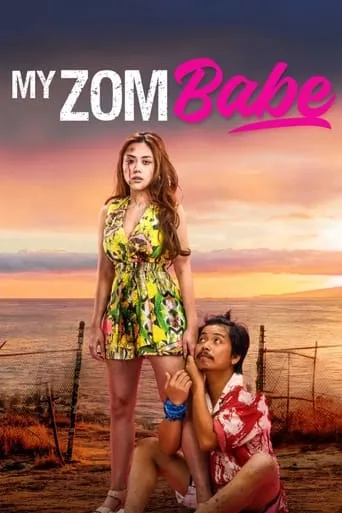 My Zombabe movie poster - Rated 8/10