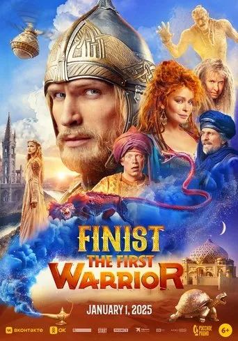 Finist. The First Warrior movie poster - Rated 6.1/10