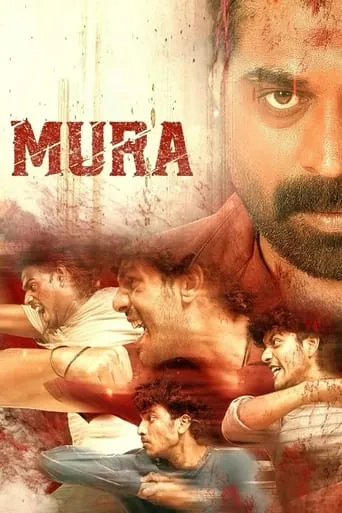 Mura movie poster - Rated 5.6/10