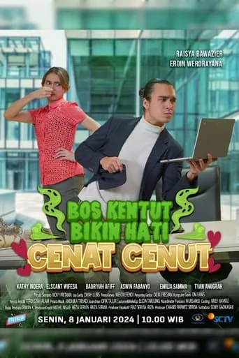 Bos Kentut Bikin Hati Cenat Cenut movie poster - Entertainment content