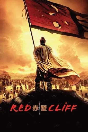 Red Cliff movie poster - Rated 7.1/10