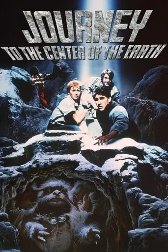 Journey to the Center of the Earth movie poster - Rated 3/10