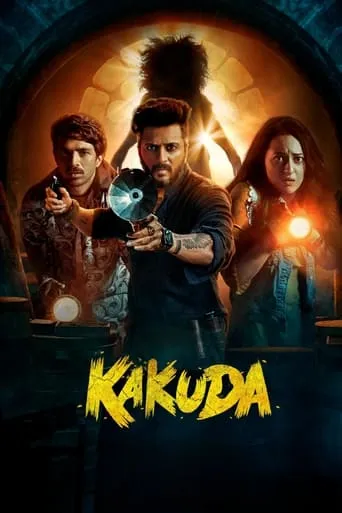 Kakuda movie poster - Rated 4.8/10