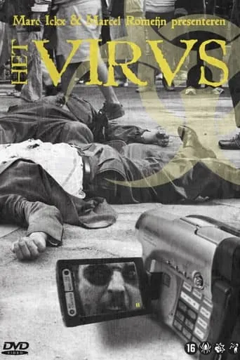 The Virus movie poster - Entertainment content