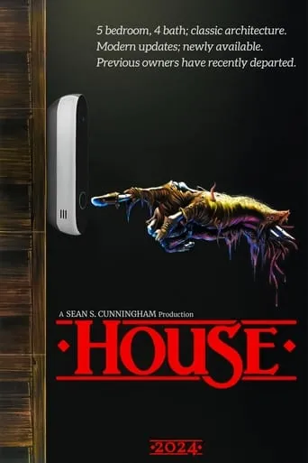 House movie poster - Entertainment content