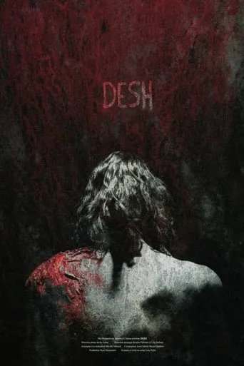 Desh movie poster - Entertainment content
