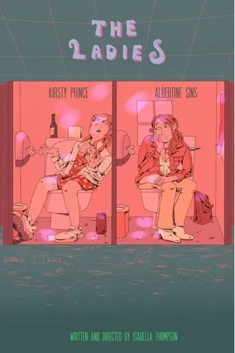 The Ladies movie poster - Entertainment content