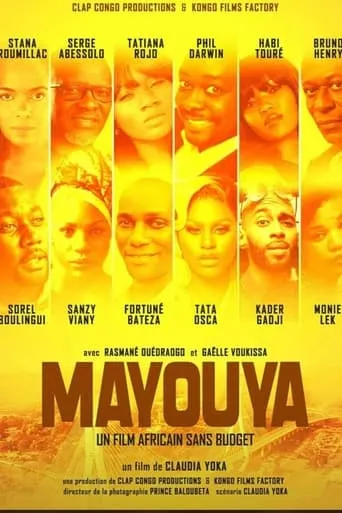 Mayouya, un film africain sans budget movie poster - Rated 6/10