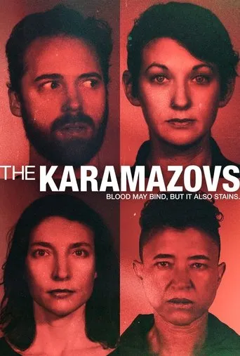 The Karamazovs movie poster - Rated 1/10
