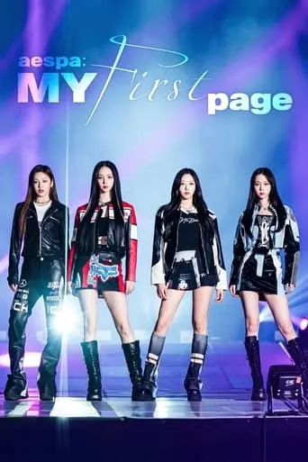 aespa: MY First page movie poster - Rated 6.5/10