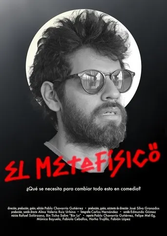El metafísico movie poster - Rated 10/10
