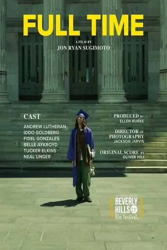 Full Time movie poster - Rated 1/10