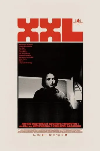 XXL movie poster - Entertainment content