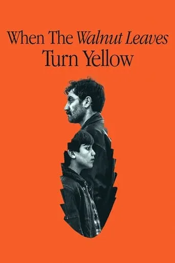 When the Walnut Leaves Turn Yellow movie poster - Entertainment content
