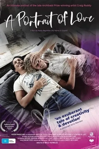 A Portrait of Love movie poster - Entertainment content