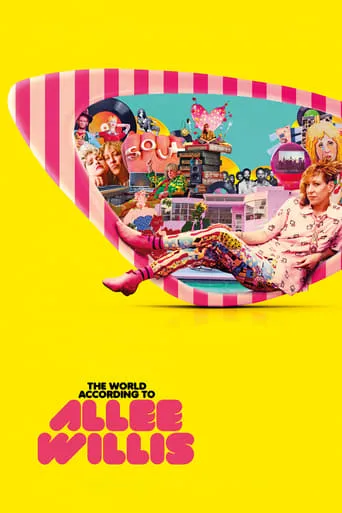The World According to Allee Willis movie poster - Entertainment content