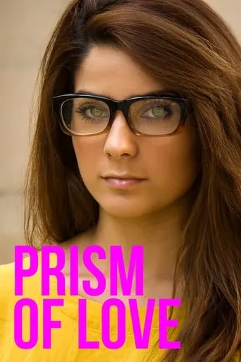 Prism of Love movie poster - Entertainment content
