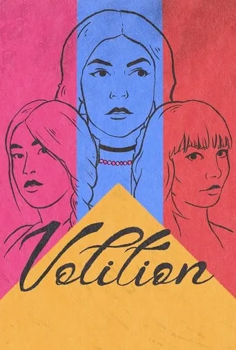 Volition movie poster - Rated 10/10