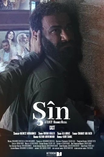 Grief movie poster - Rated 3/10