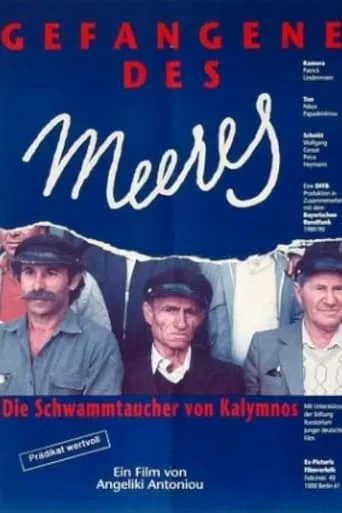 Gefangene des Meeres movie poster - Entertainment content