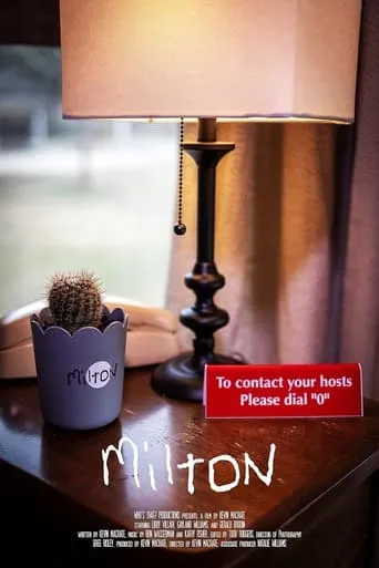 Milton movie poster - Entertainment content