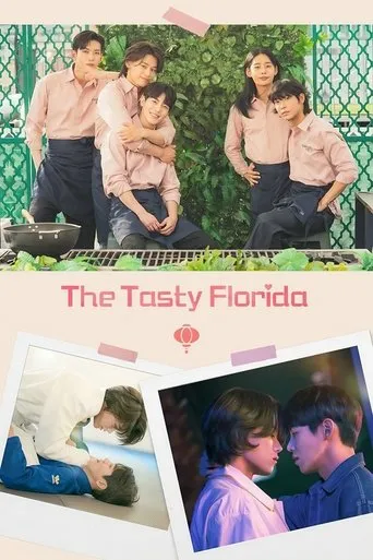 The Tasty Florida (Movie) movie poster - Rated 8/10