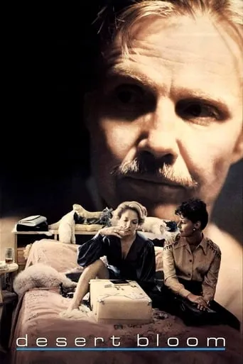 Desert Bloom movie poster - Rated 5.5/10