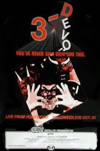 3-DEVO movie poster - Entertainment content