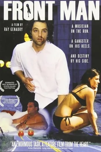 Front Man movie poster - Entertainment content