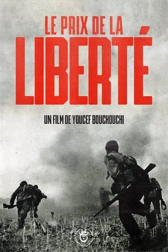 The Price of Freedom movie poster - Rated 10/10